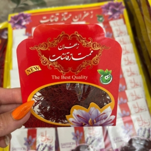 محصول نمونه 3