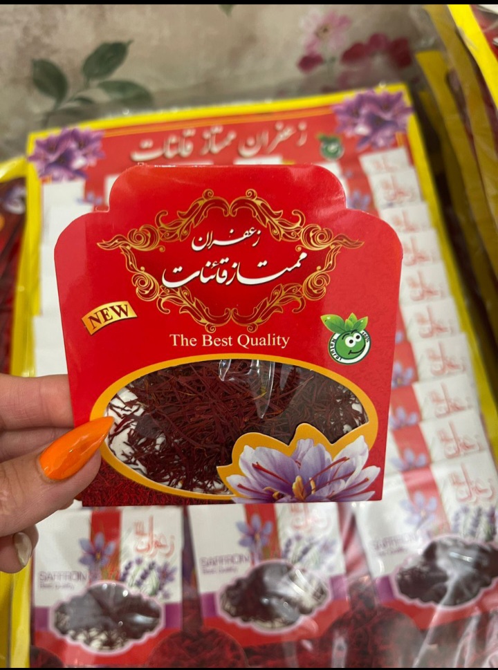 محصول نمونه 3