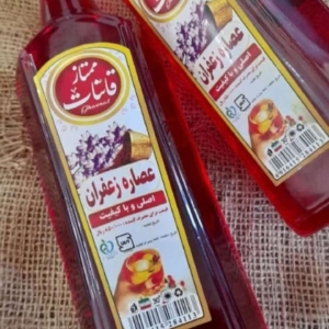 محصول نمونه 7