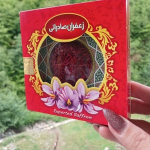 زعفران اقتصادی با رنگ و عطر عالی گرید c