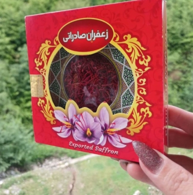 زعفران اقتصادی با رنگ و عطر عالی گرید c