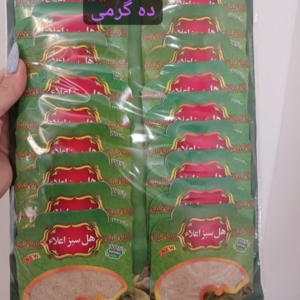 پودر هل اکبر بنفش ده گرمی